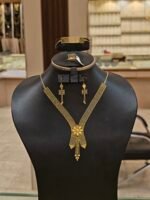 طقم